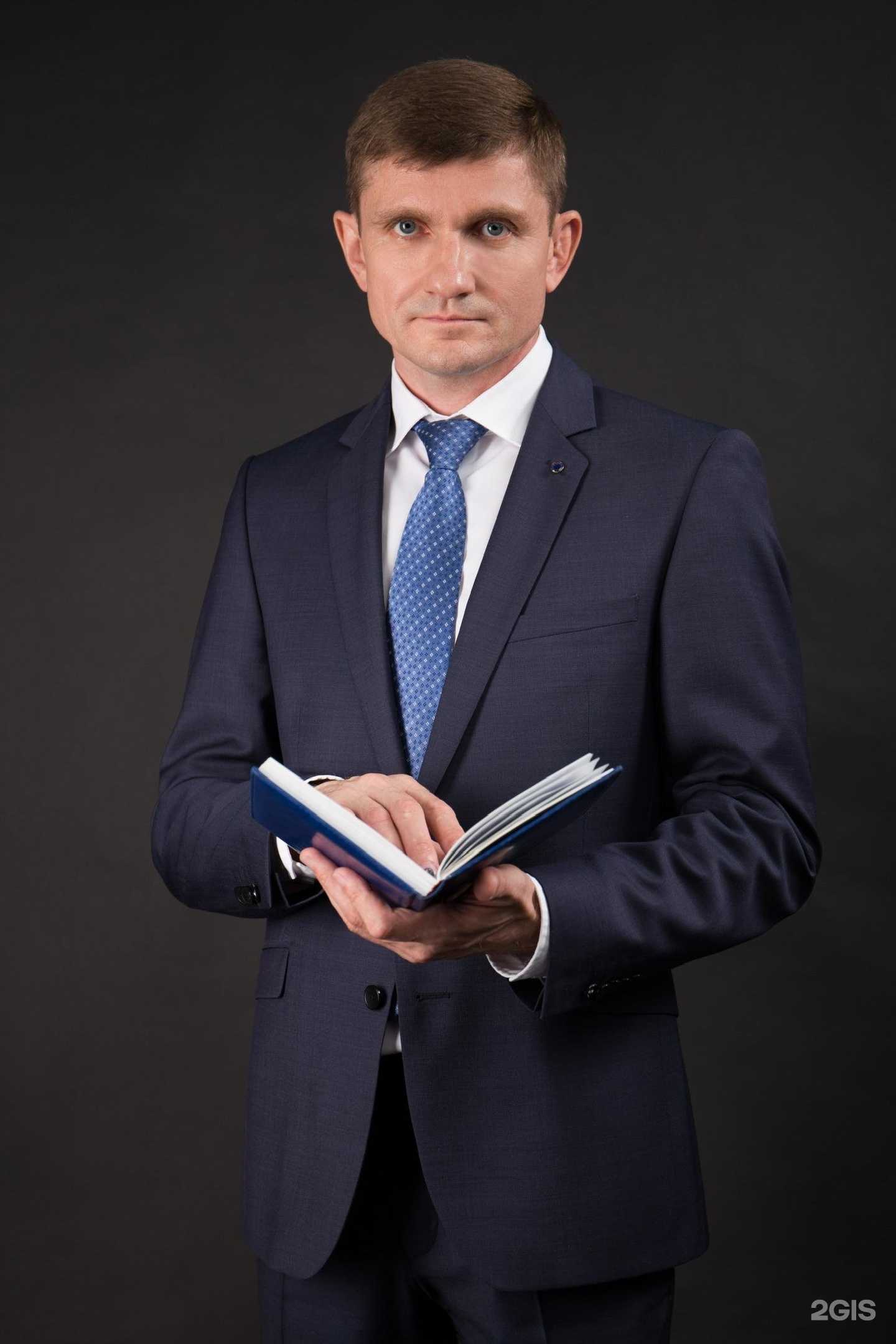 Отзывы на компанию Адвокат Валявский А.В. в г. Краснодар c фото