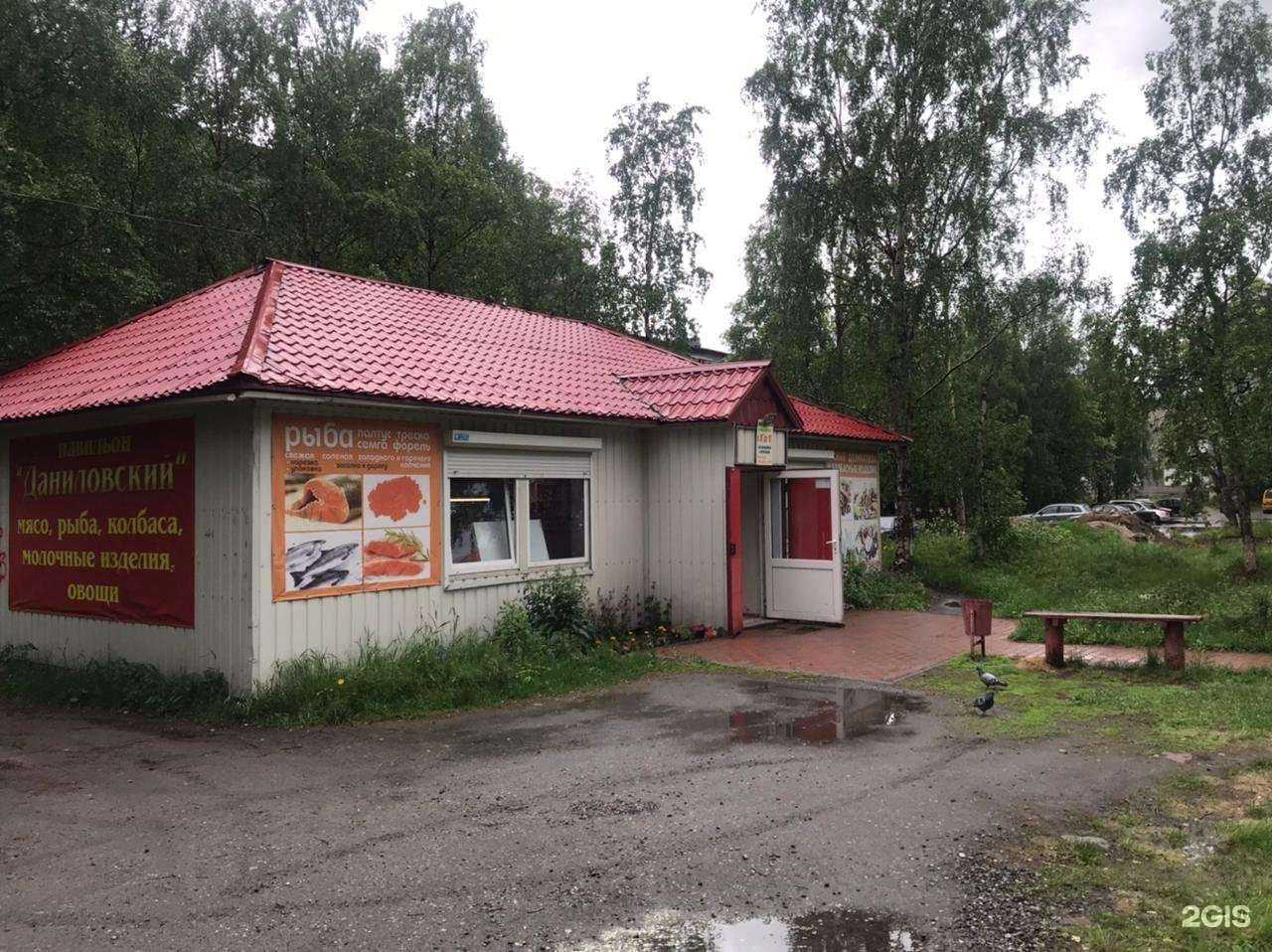 Отзывы на компанию МясоРубка в г. Кандалакша c фото