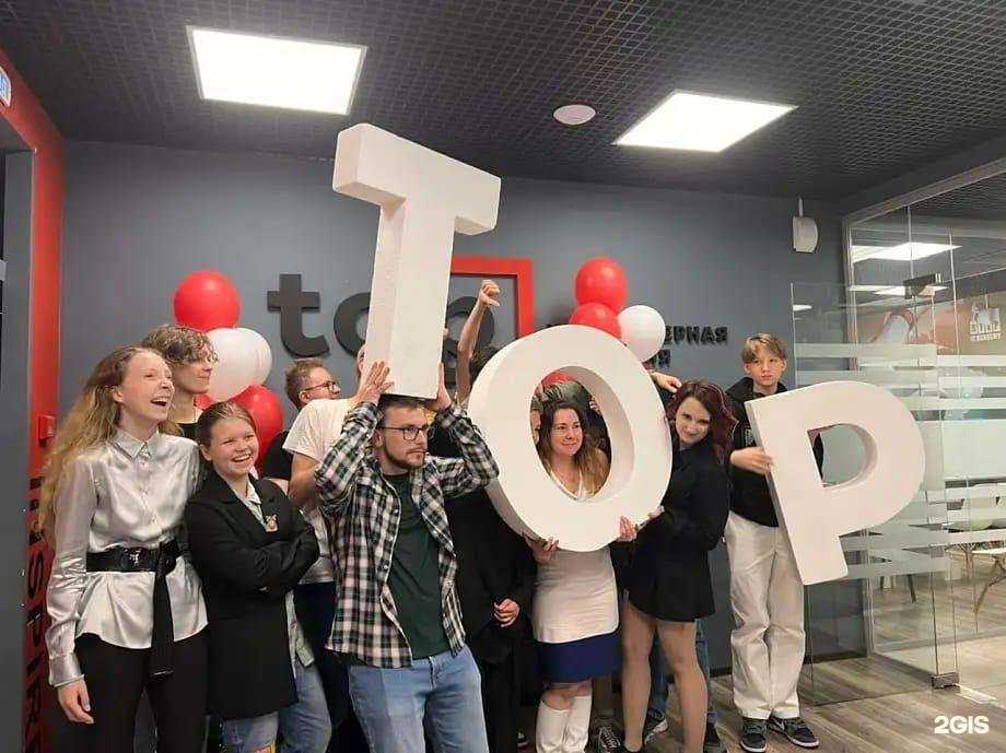 Отзывы на компанию top в Волгограде c фото