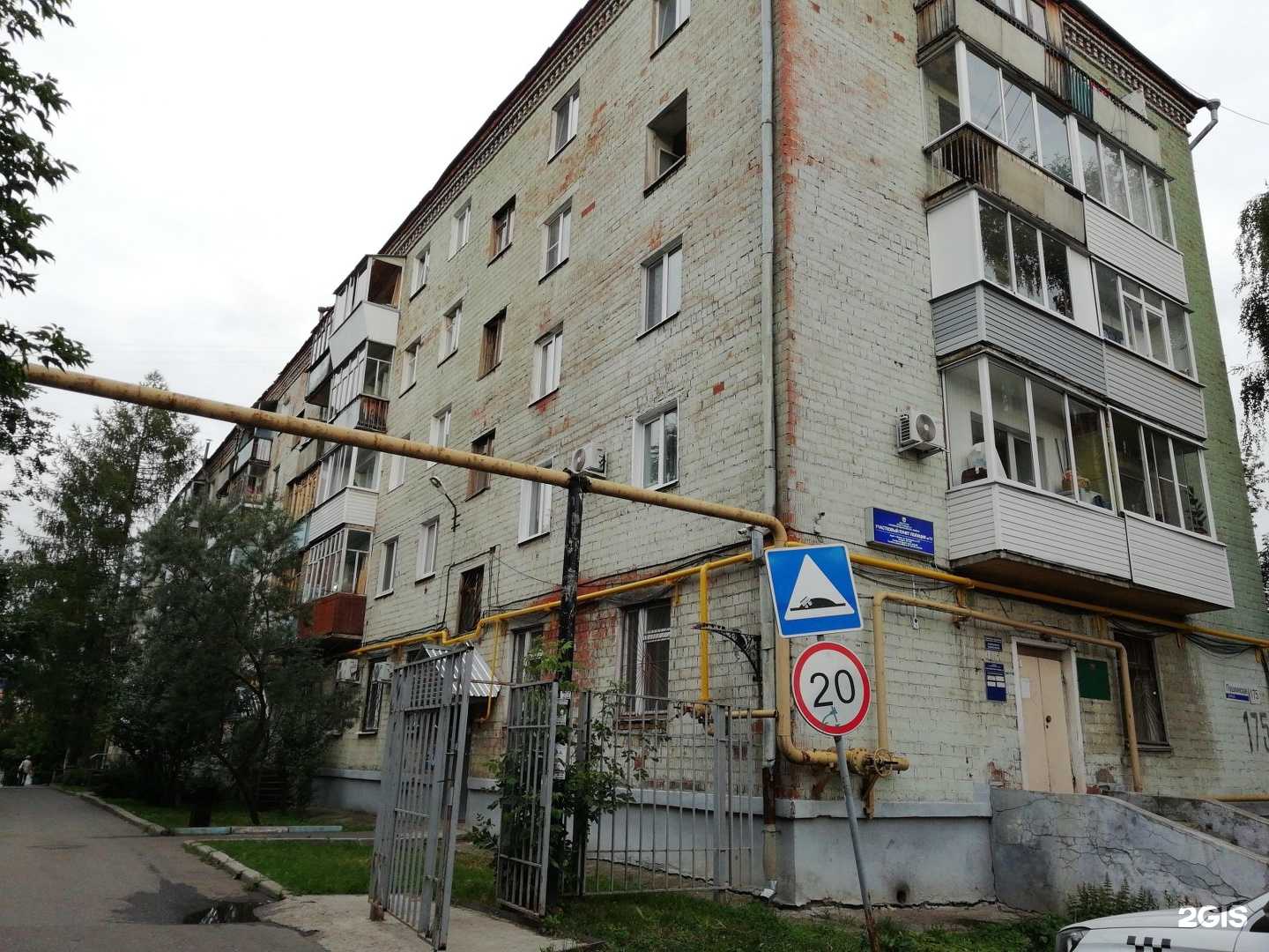 Отзывы на компанию Развитие в г. Ижевск c фото