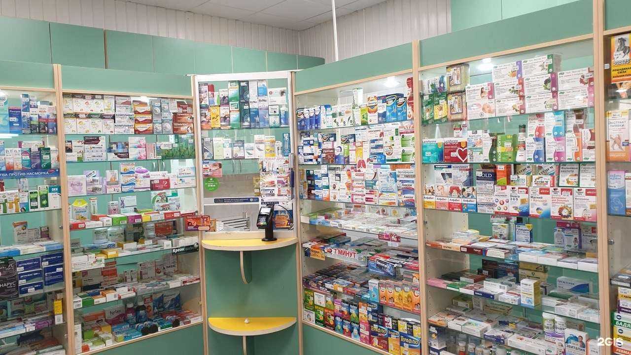 Отзывы на компанию Здоровье Плюс в г. Липецк c фото