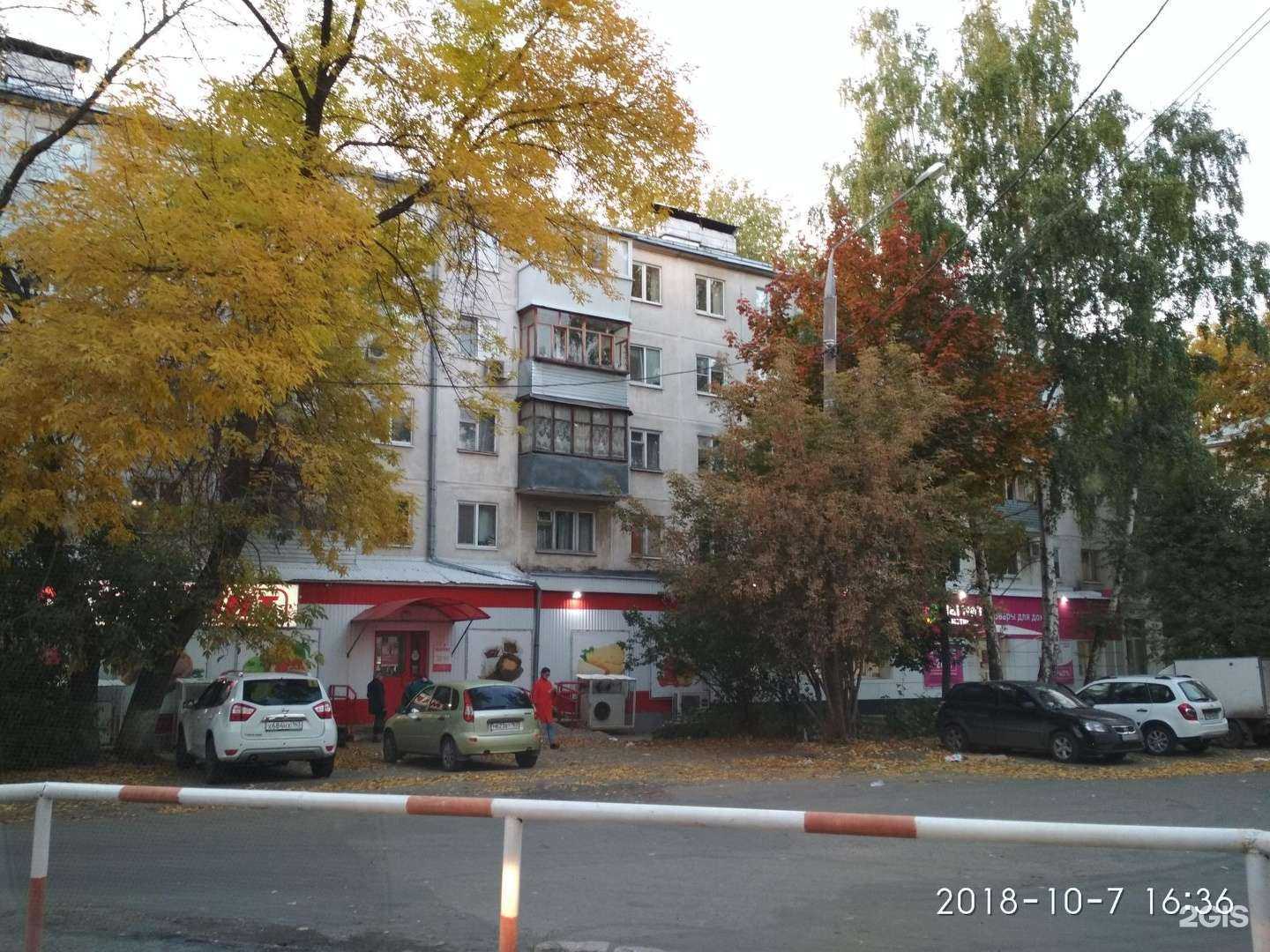 Отзывы на компанию Живая вода в Самаре c фото - фотография 2 из 2