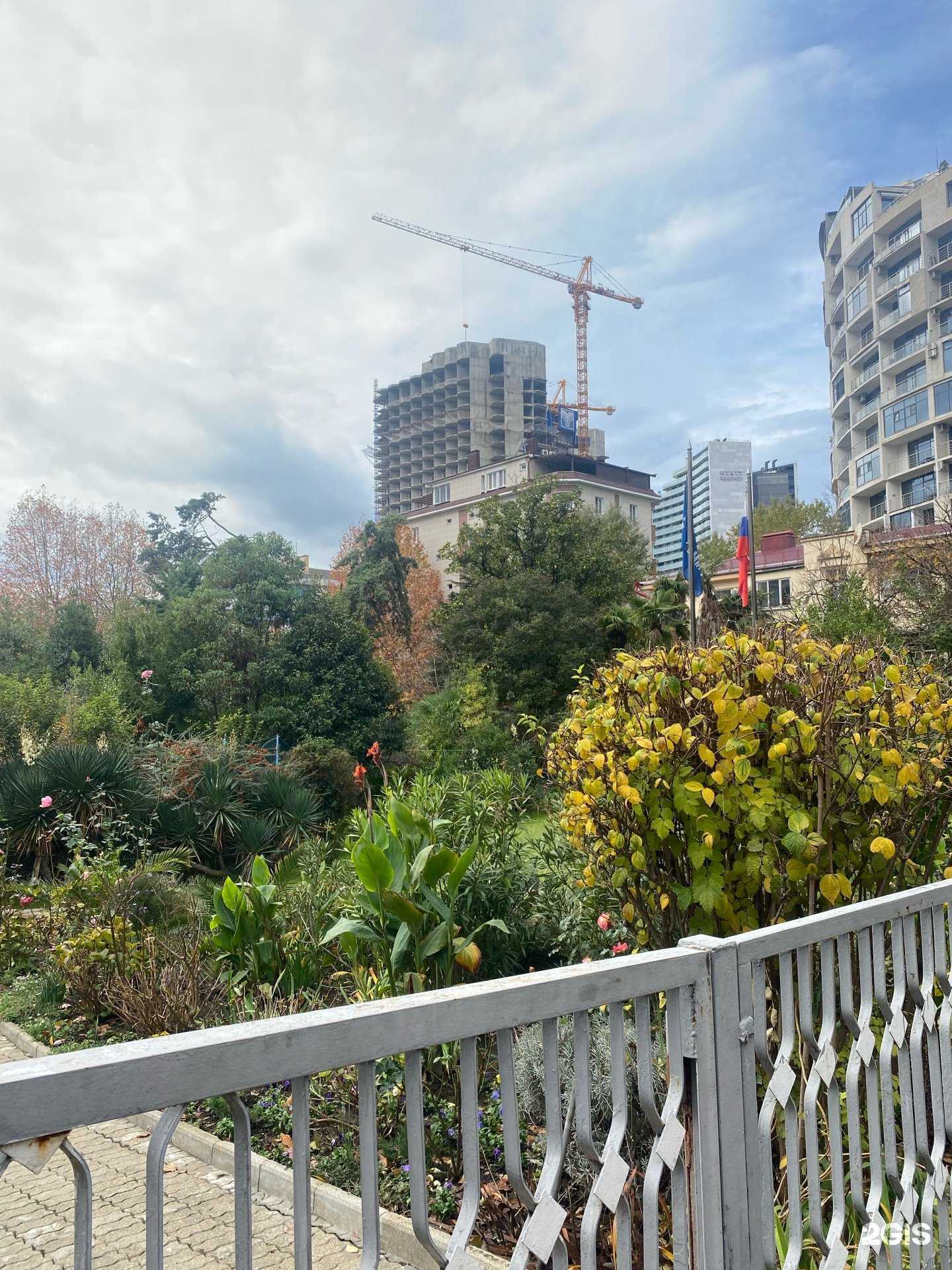 Отзывы на компанию Avignon в Сочи c фото