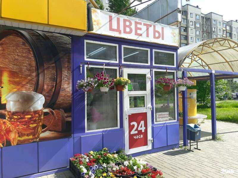 Отзывы на компанию Салон цветов и праздничного оформления в Курске c фото