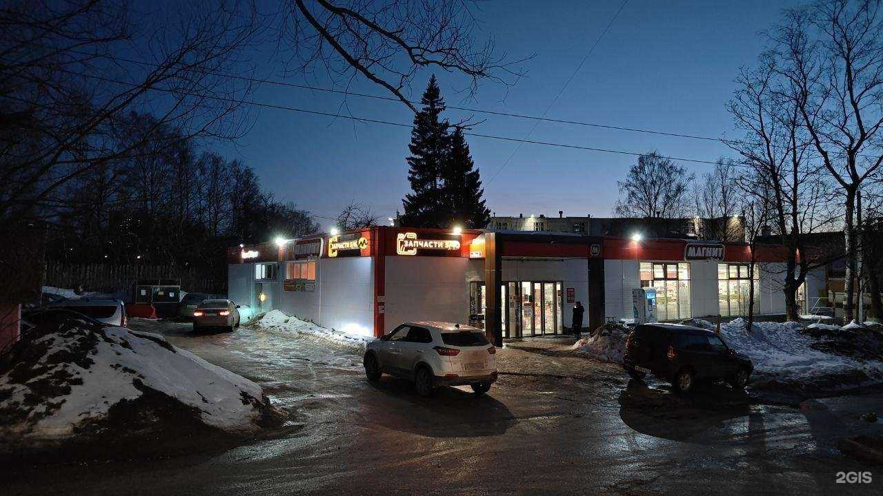 Отзывы на компанию Запчасти 5/40 в Владимире c фото