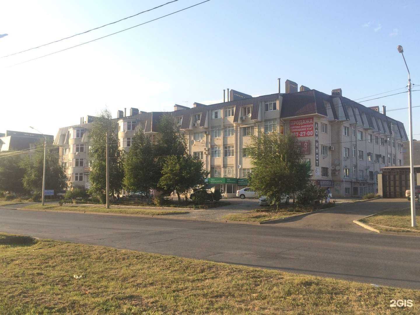 Отзывы на компанию Твоя безопасность в Ставрополе c фото - фотография 2 из 2