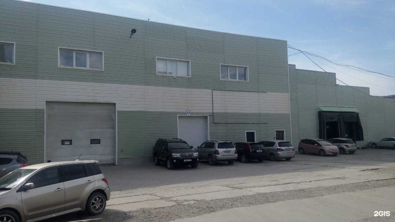 Отзывы на компанию Сантерра в Новосибирске c фото - фотография 2 из 2