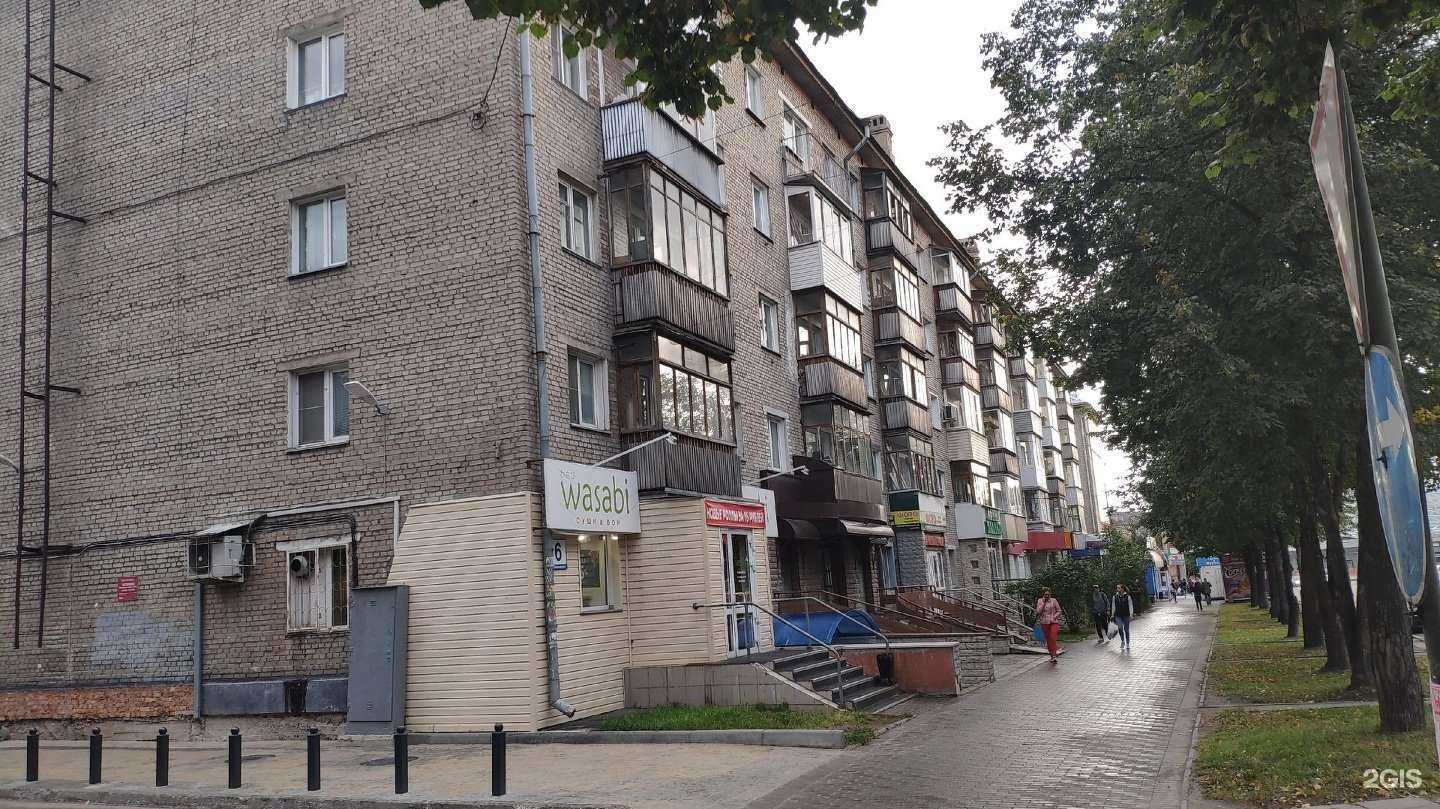 Отзывы на компанию Клевер в Новосибирске c фото - фотография 2 из 2