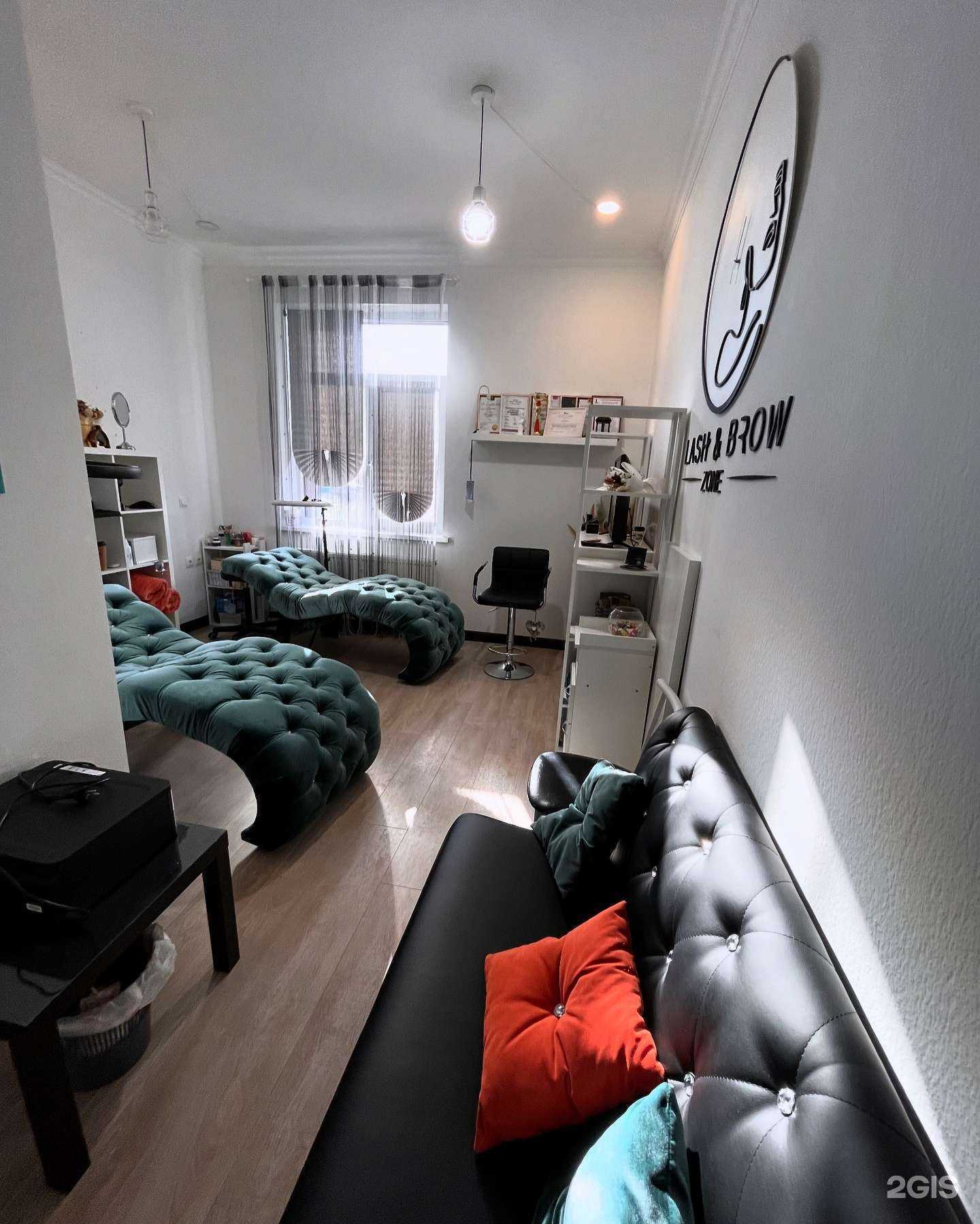 Отзывы на компанию Lash&Brow Zone в Валуйках c фото