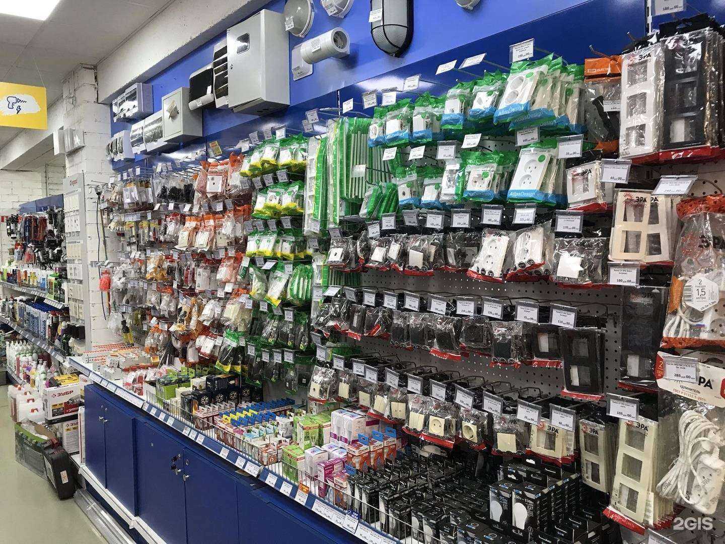 Отзывы на компанию Фанком в Кирове c фото