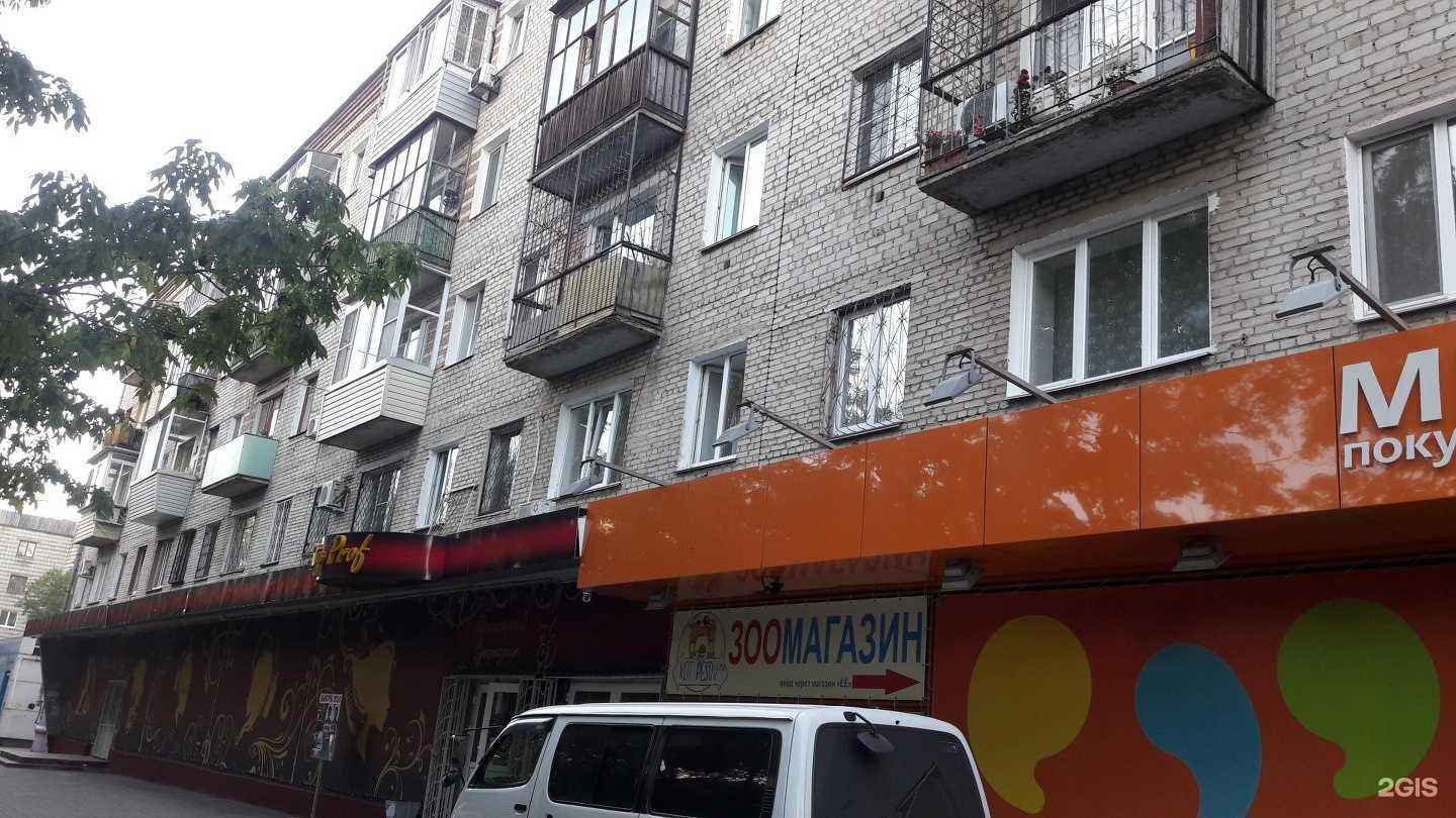 Отзывы на компанию СмартСервис в Хабаровске c фото - фотография 2 из 2