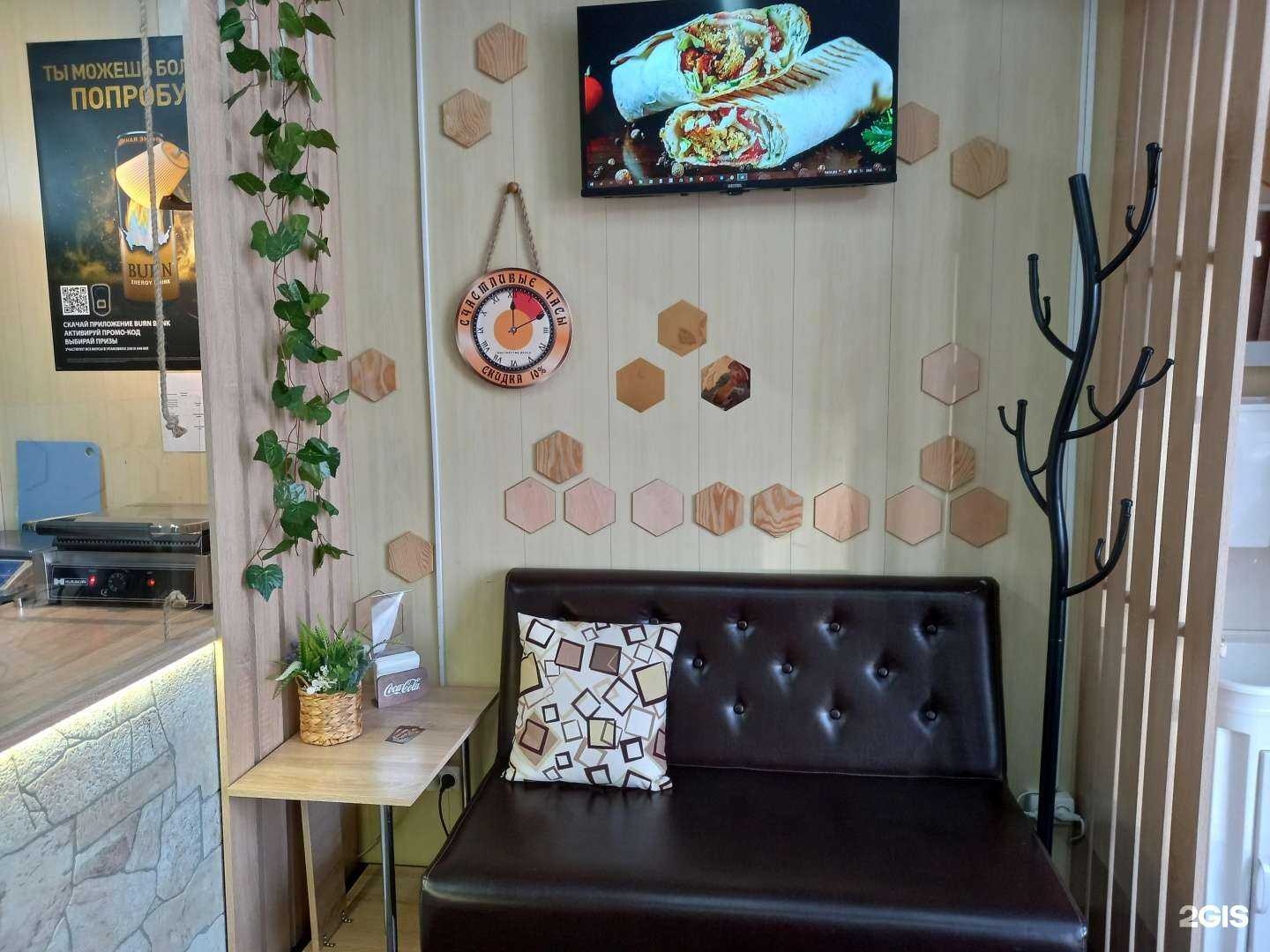 Отзывы на компанию Мясо Гриль в Красноярске c фото