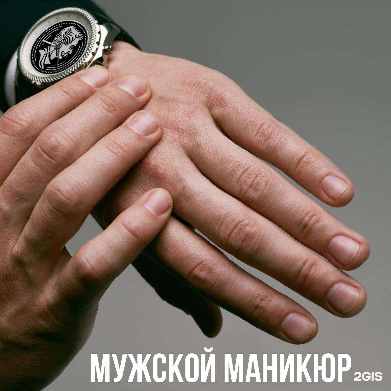 Отзывы на компанию Цирюльникъ в г. Волгоград c фото