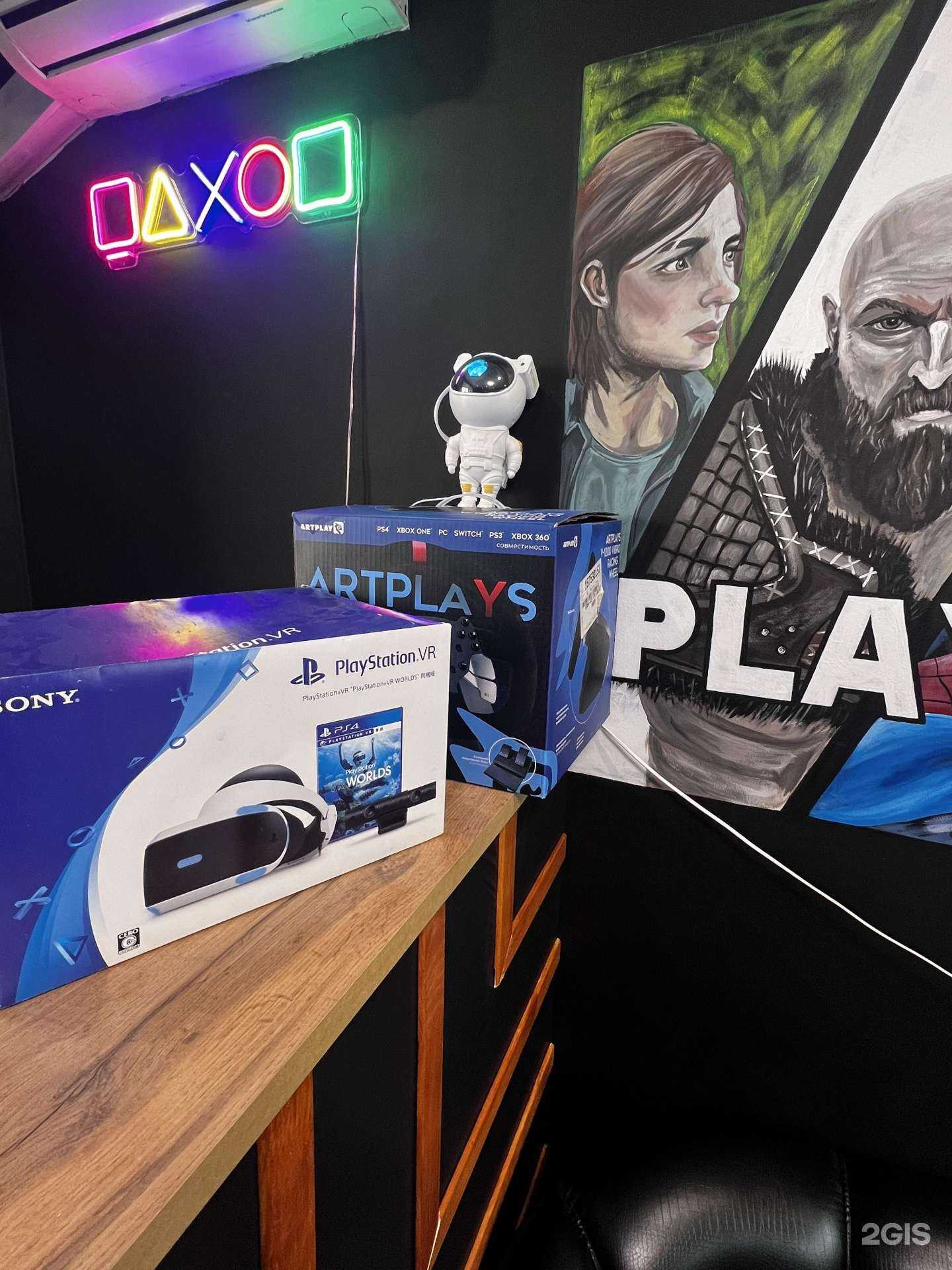 Отзывы на компанию Play & Tech в Улан-Удэ c фото