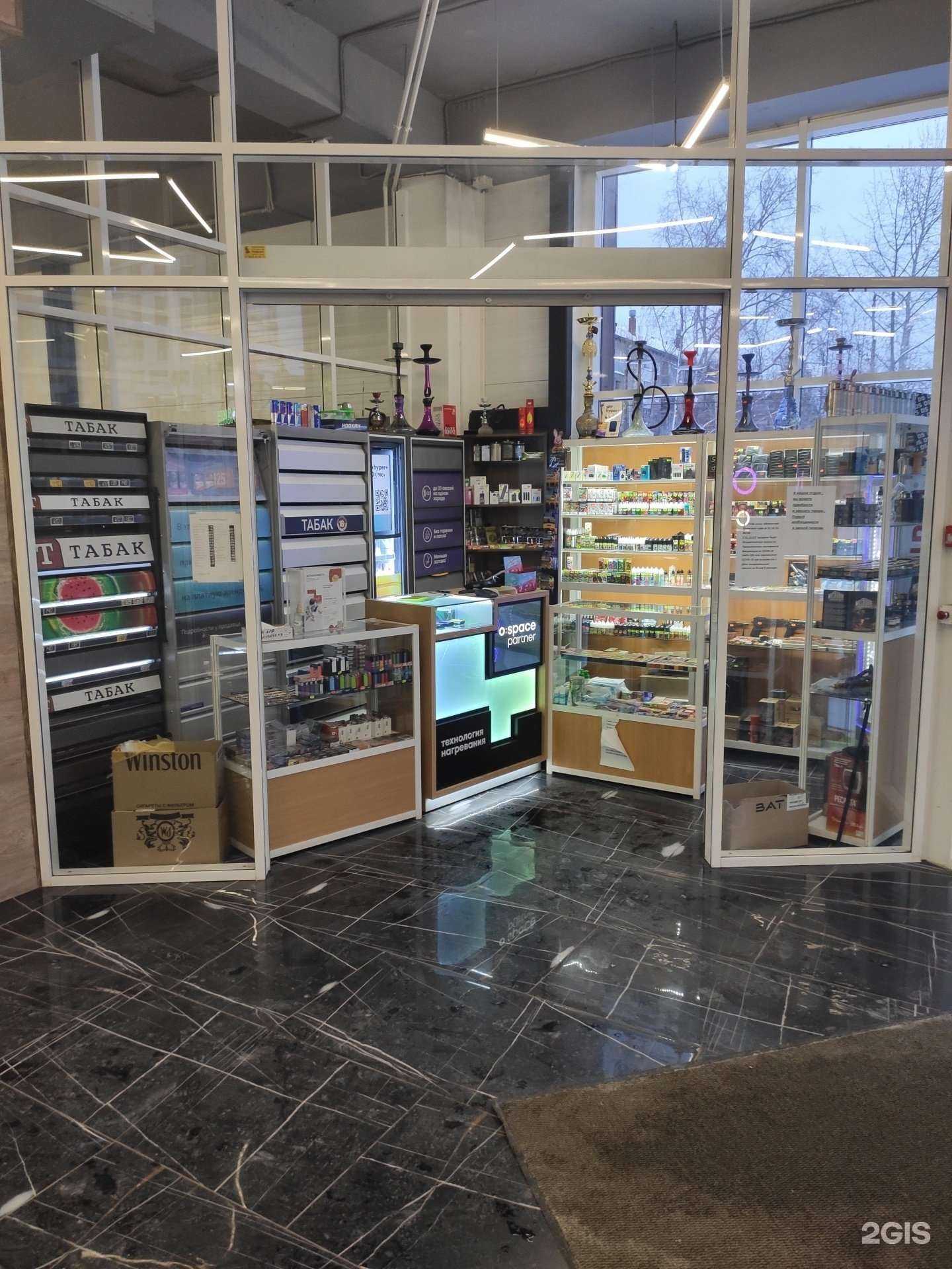 Отзывы на компанию Di tabacco в г. Пермь c фото