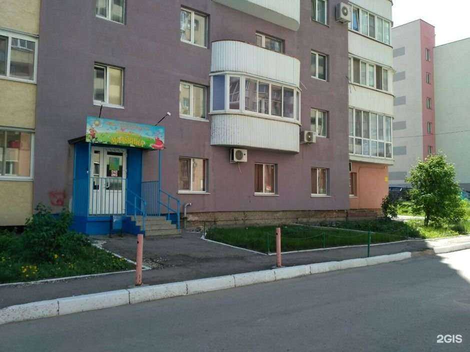 Отзывы на компанию Мальвина в г. Самара c фото