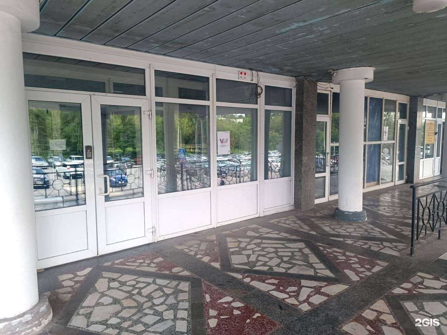 Отзывы на компанию Левковский и Партнеры в Белгороде c фото