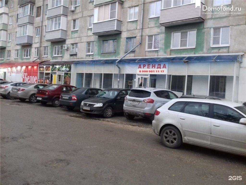 Отзывы на компанию Елена в Рязани c фото - фотография 2 из 2