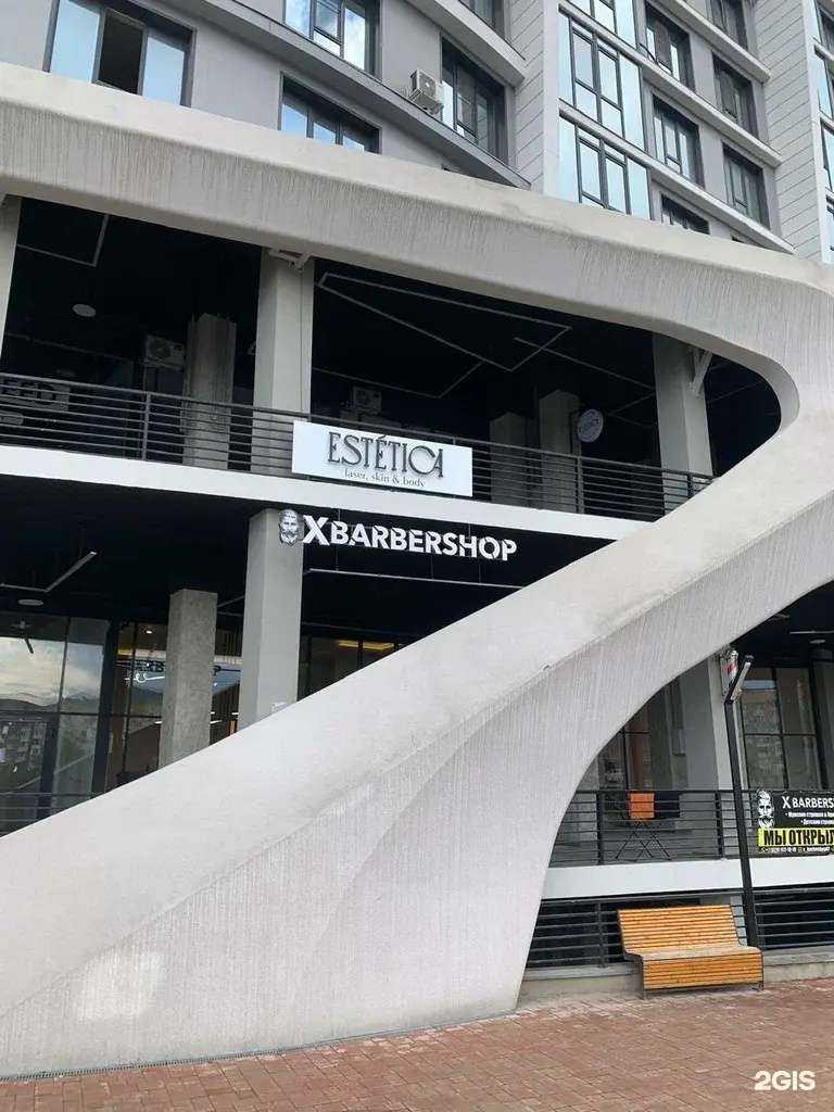 Отзывы на компанию Estetica в г. Нальчик c фото