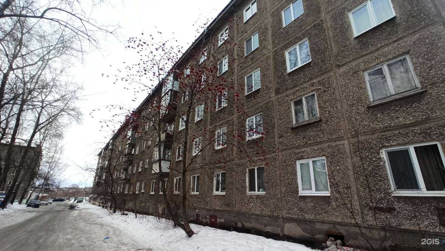 Отзывы на компанию Агат в Нижнем Тагиле c фото - фотография 2 из 2