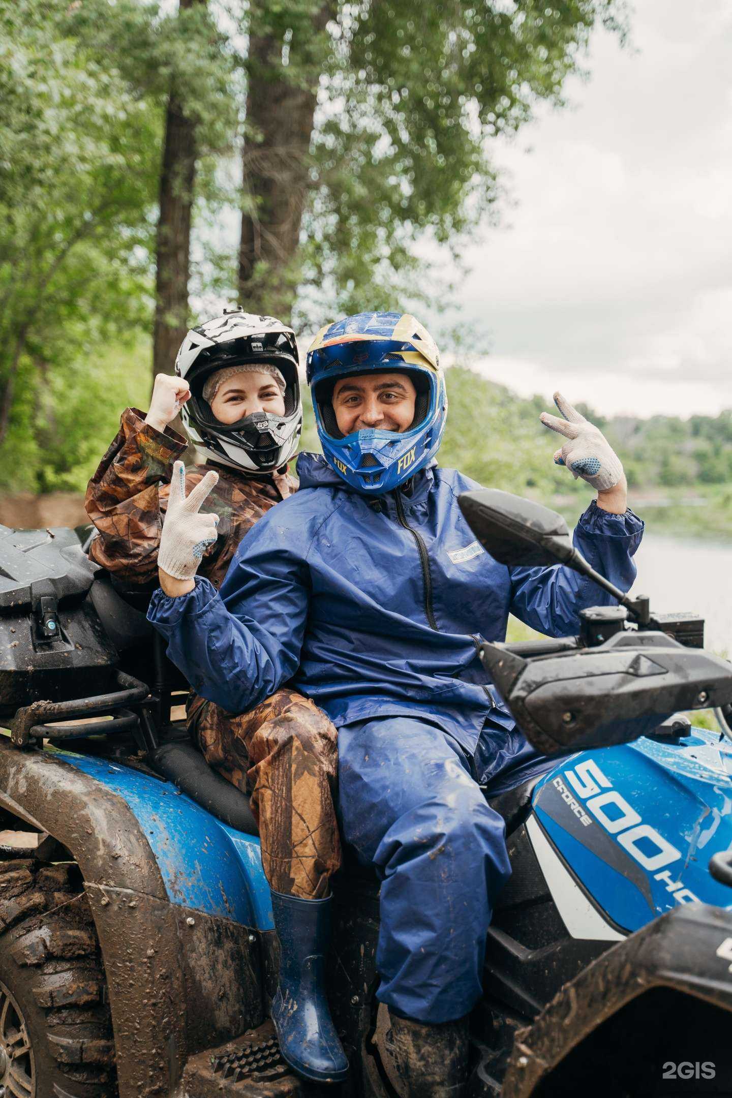 Отзывы на компанию Quadrider56 в Оренбурге c фото