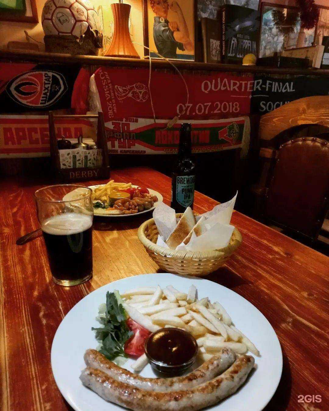 Отзывы на компанию Derby в Балашихе c фото