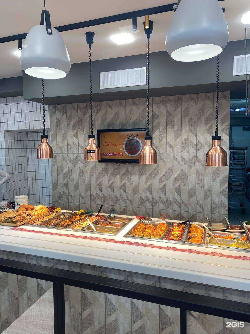 Отзывы на компанию Аппетит в Улан-Удэ c фото