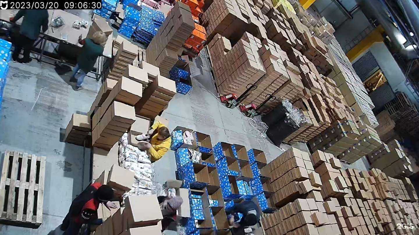 Отзывы на компанию Про.Тракс в г. Подольск c фото