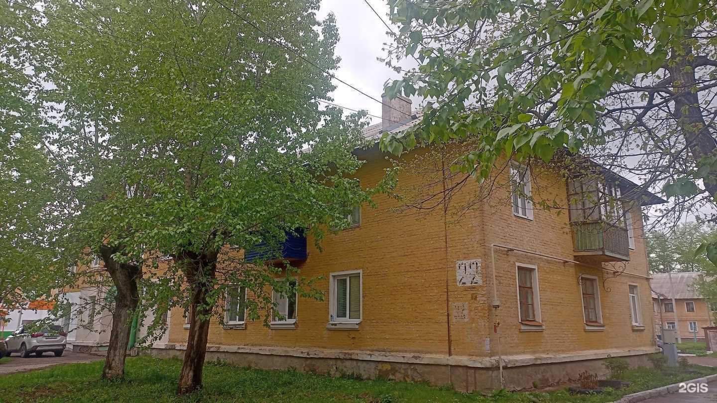 Отзывы на компанию Мясная лавка в Стерлитамаке c фото - фотография 2 из 2