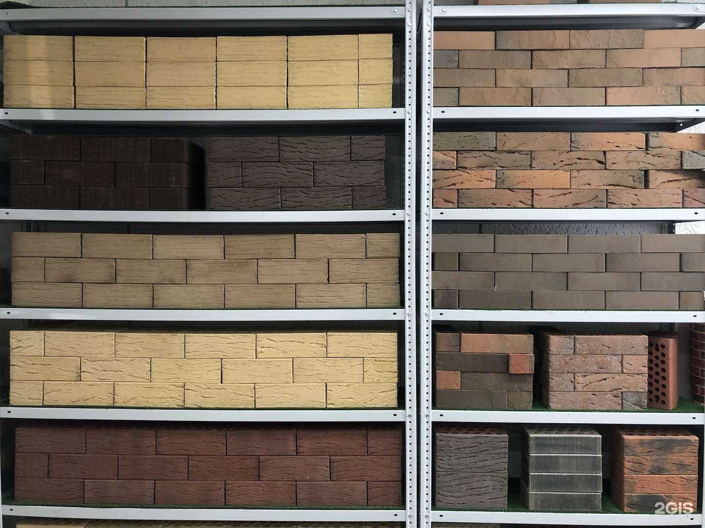 Отзывы на компанию StarArbat в Иванове c фото