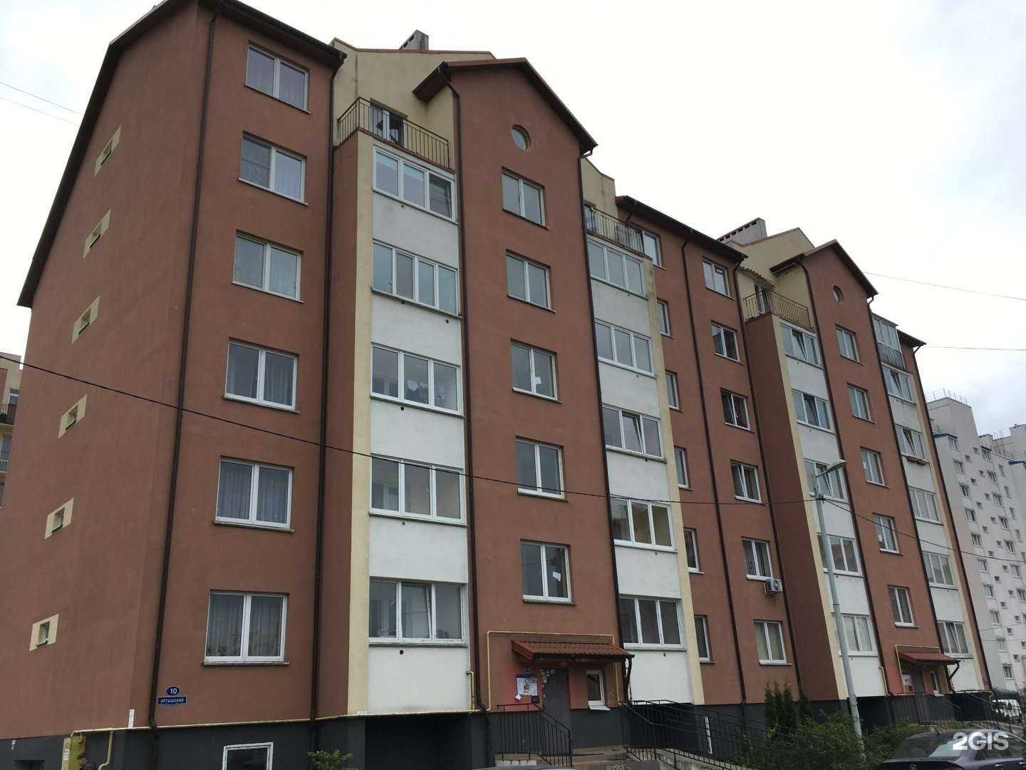 Отзывы на компанию Живая вода в Калининграде c фото - фотография 2 из 2