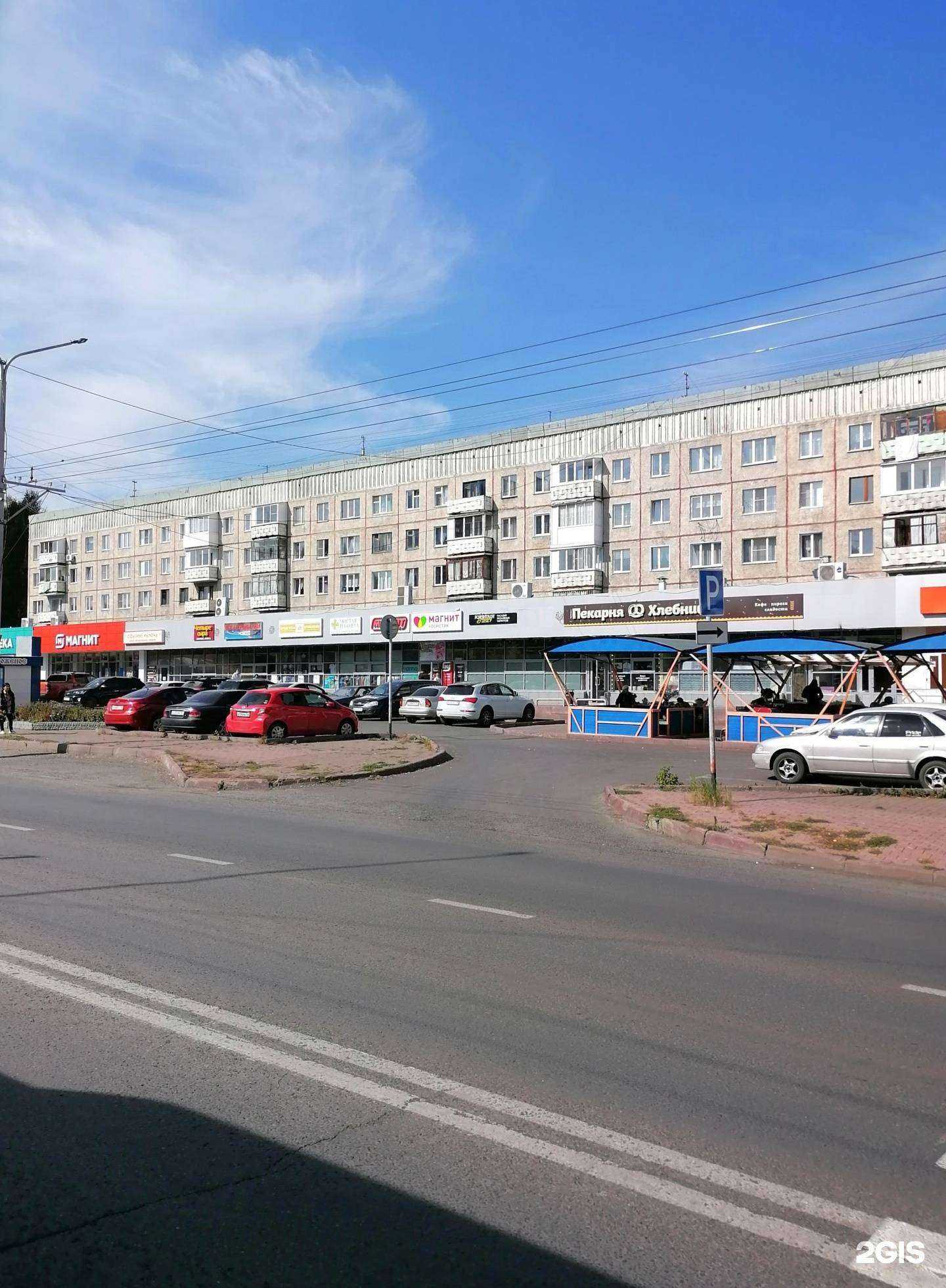 Отзывы на компанию Imperia Vape Stock в Кемерове c фото - фотография 2 из 2