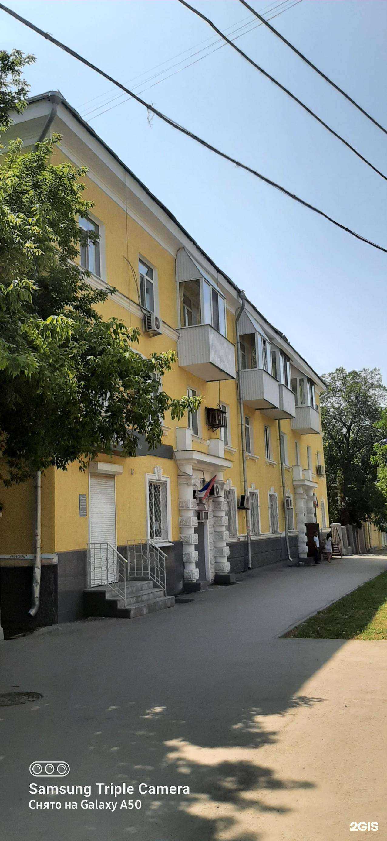 Отзывы на компанию Дубль Дент в Самаре c фото - фотография 2 из 2