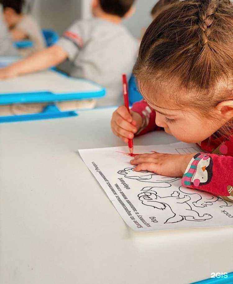 Отзывы на компанию Мозаика в Нальчике c фото