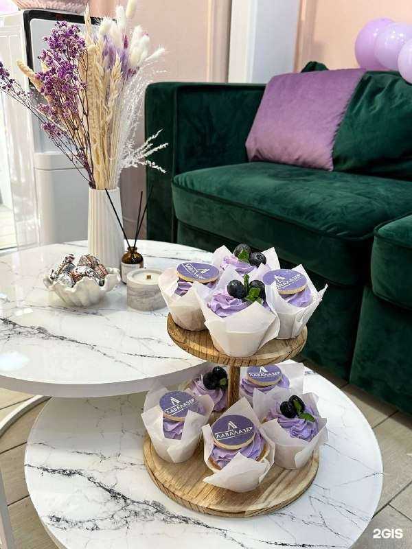 Отзывы на компанию Лавалазер в Краснодаре c фото