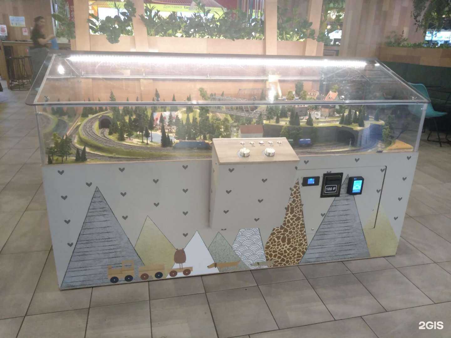 Отзывы на компанию Игрушечная железная дорога в г. Ростов-на-Дону c фото