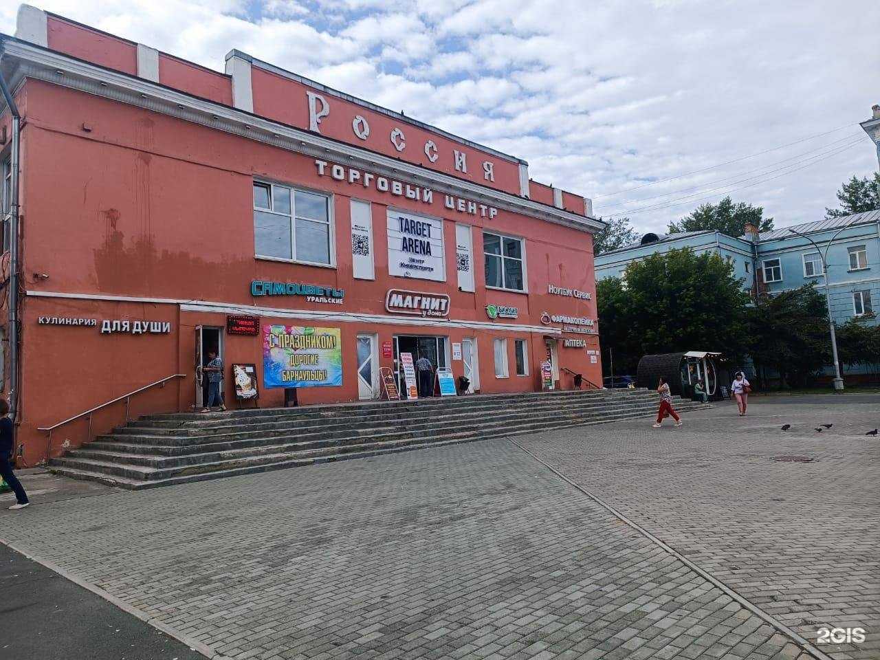 Отзывы на компанию Мастерская по ремонту часов в г. Барнаул c фото