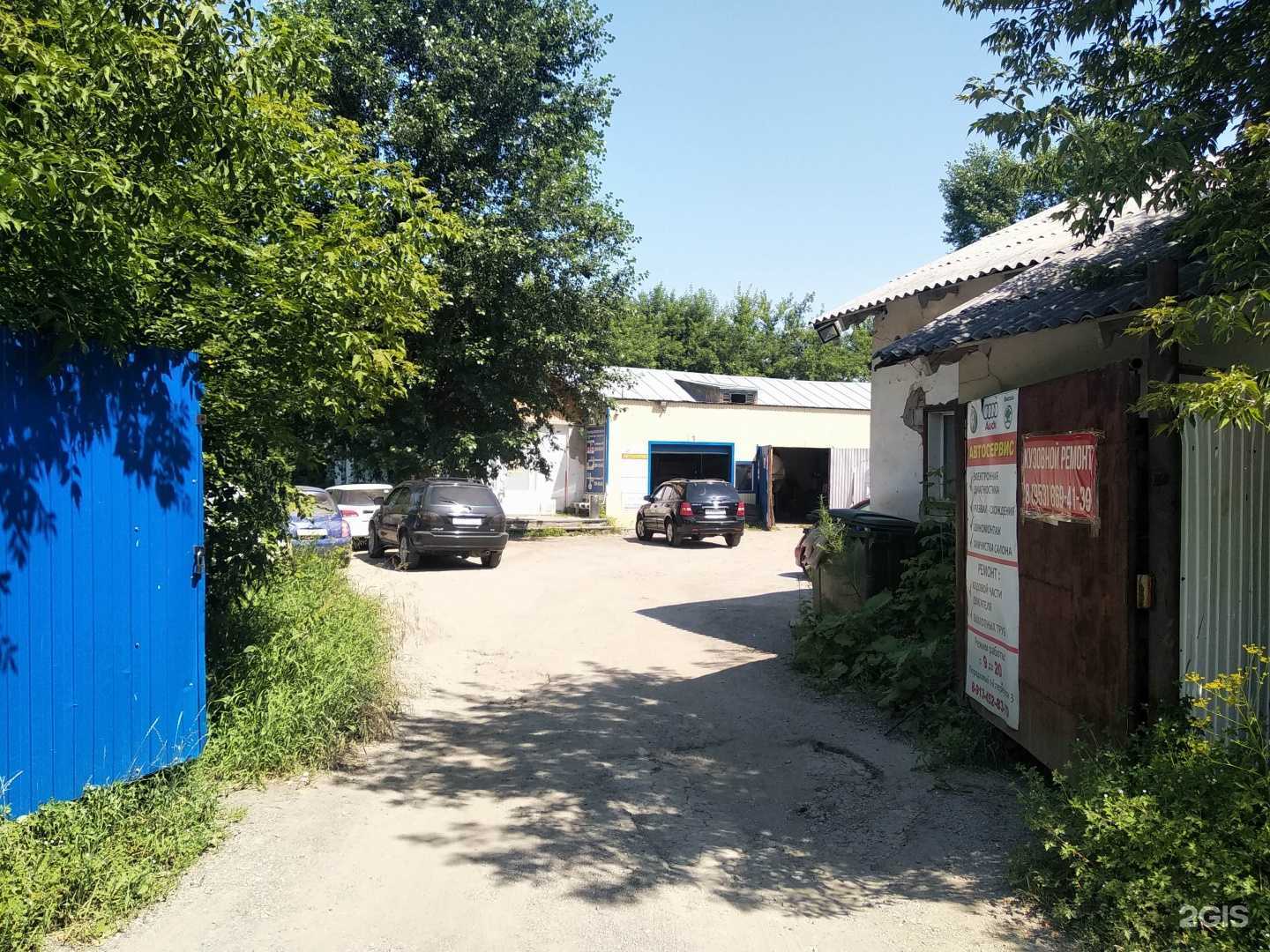 Отзывы на компанию Мастерские фонда им. А.И. Покрышкина в Новосибирске c фото