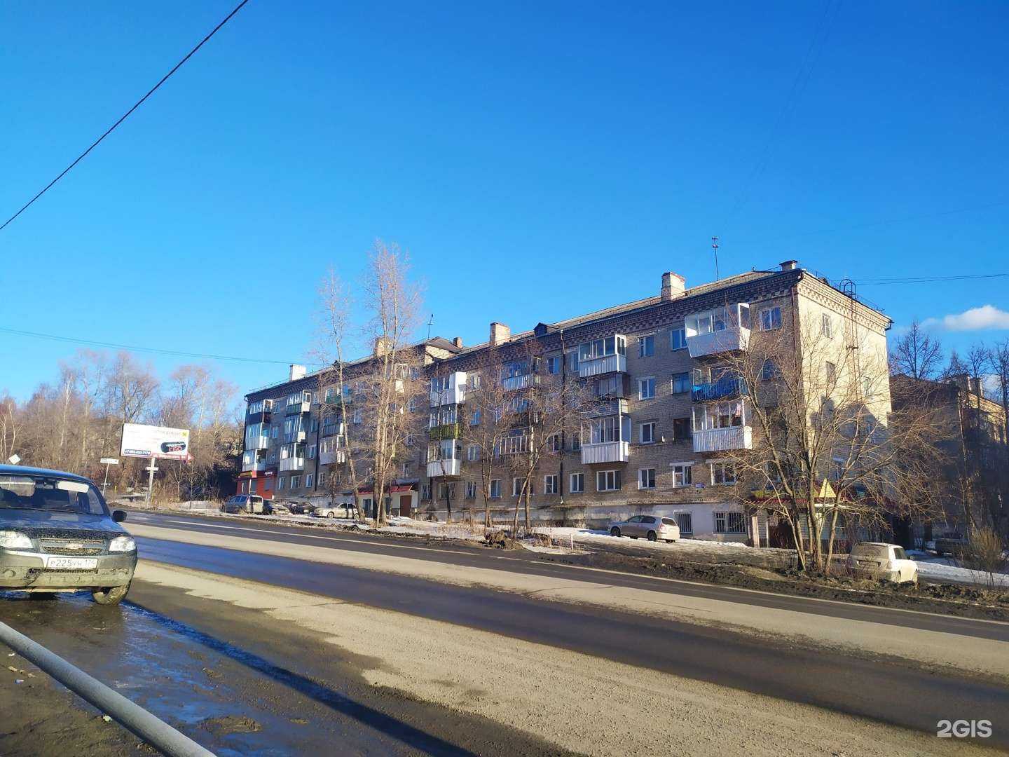 Отзывы на компанию Автолюкс в Златоусте c фото - фотография 2 из 2