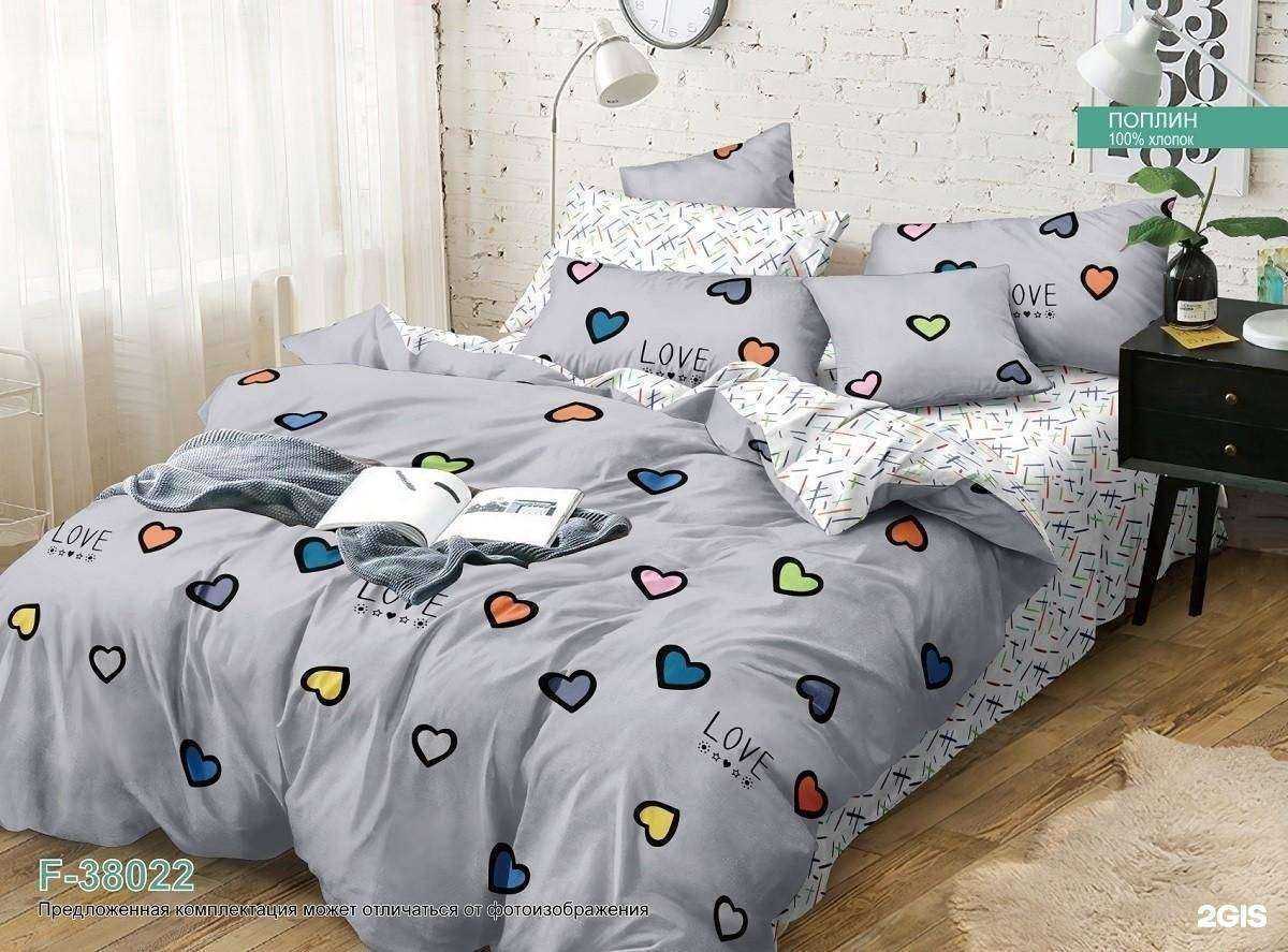 Отзывы на компанию Магазин постельных принадлежностей в г. Екатеринбург c фото