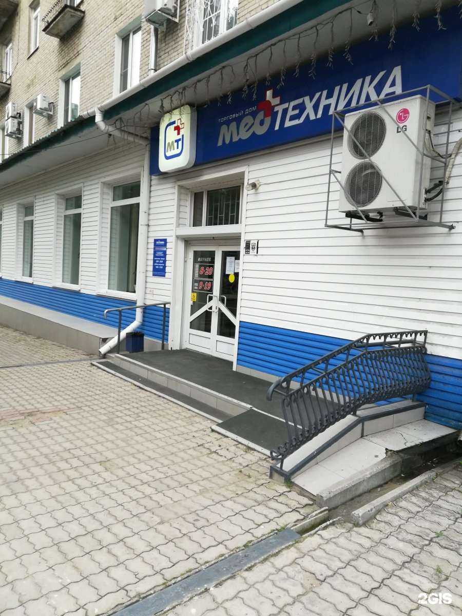 Отзывы на компанию Медтехника в Хабаровске c фото