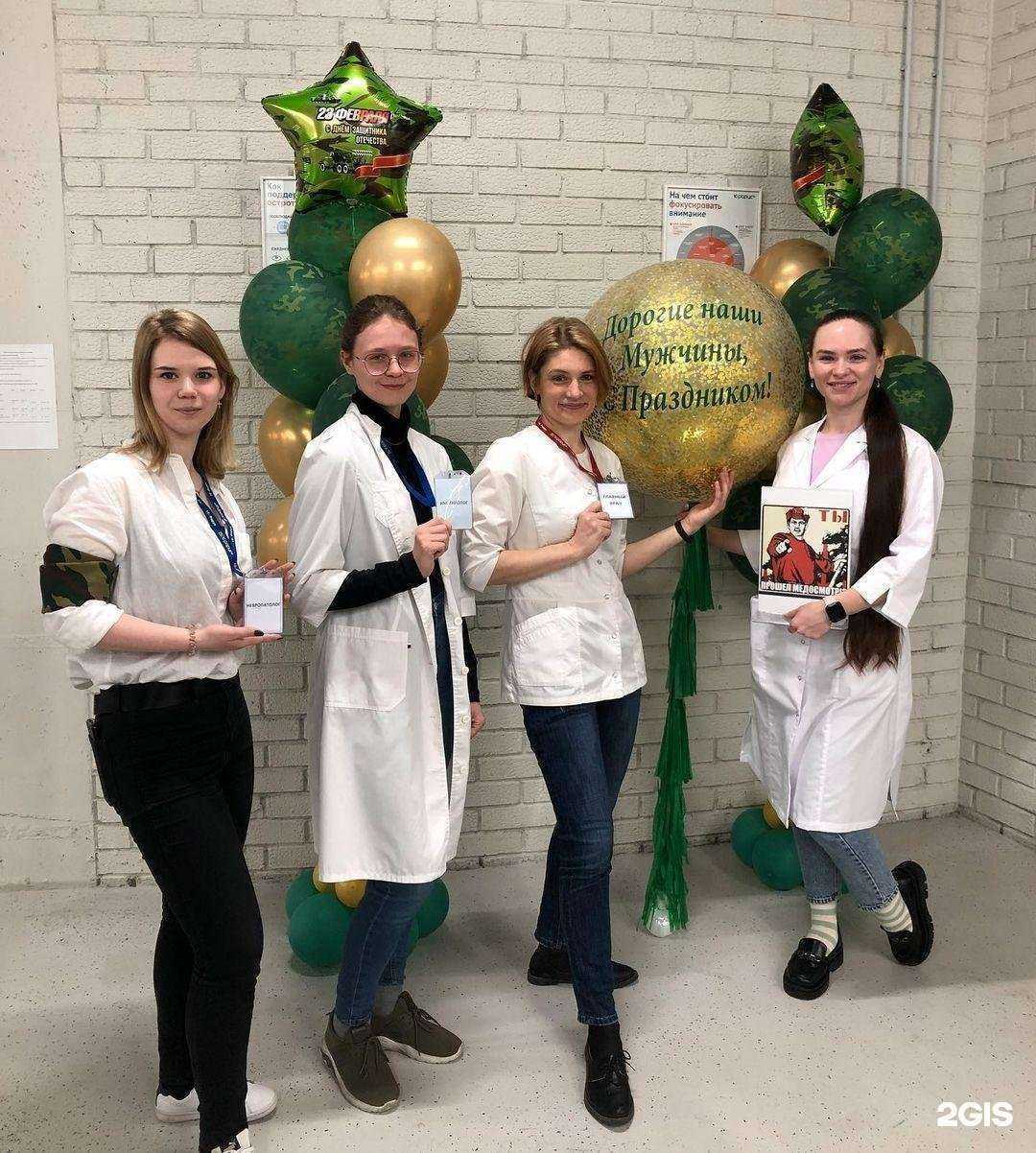 Отзывы на компанию 1С-Рарус Сибирь в г. Красноярск c фото