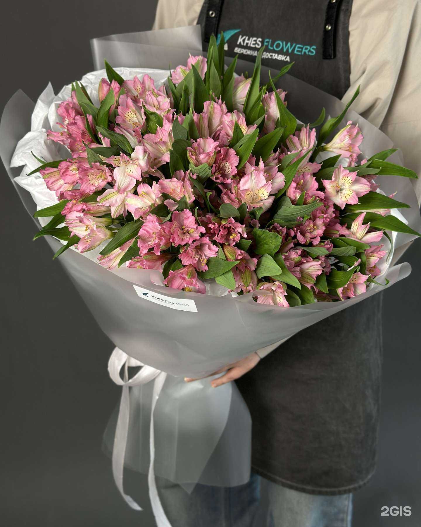 Отзывы на компанию Khes Flowers в Казани c фото