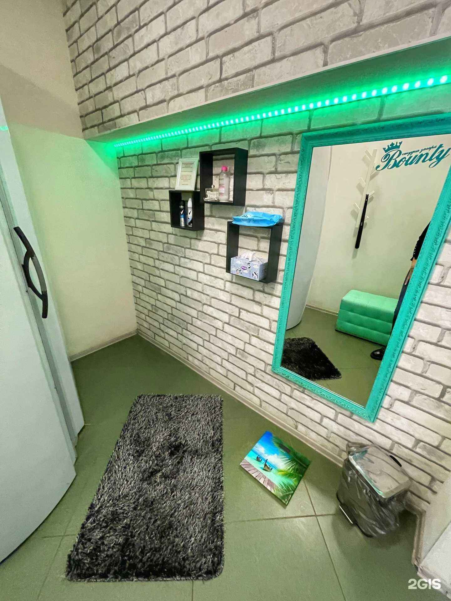 Отзывы на компанию Bounty в г. Тольятти c фото