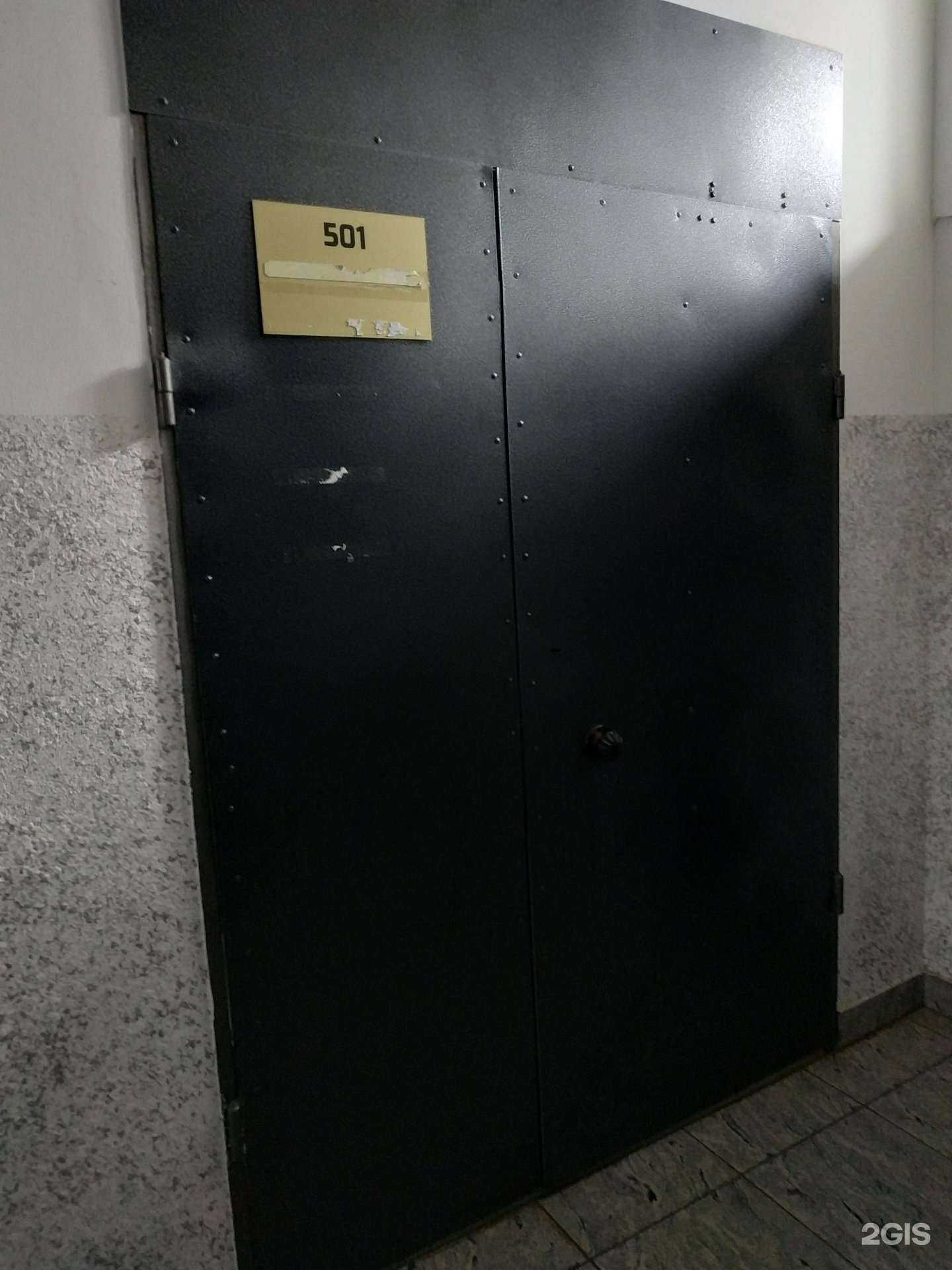 Отзывы на компанию СП-Контакт в г. Киров c фото