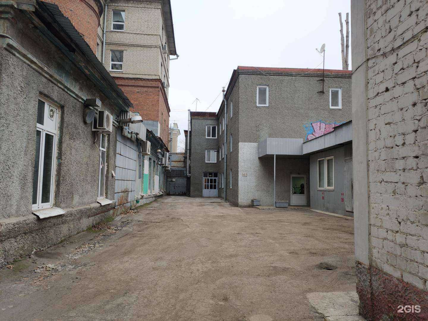 Отзывы на компанию Энерго-с в Саратове c фото - фотография 2 из 2