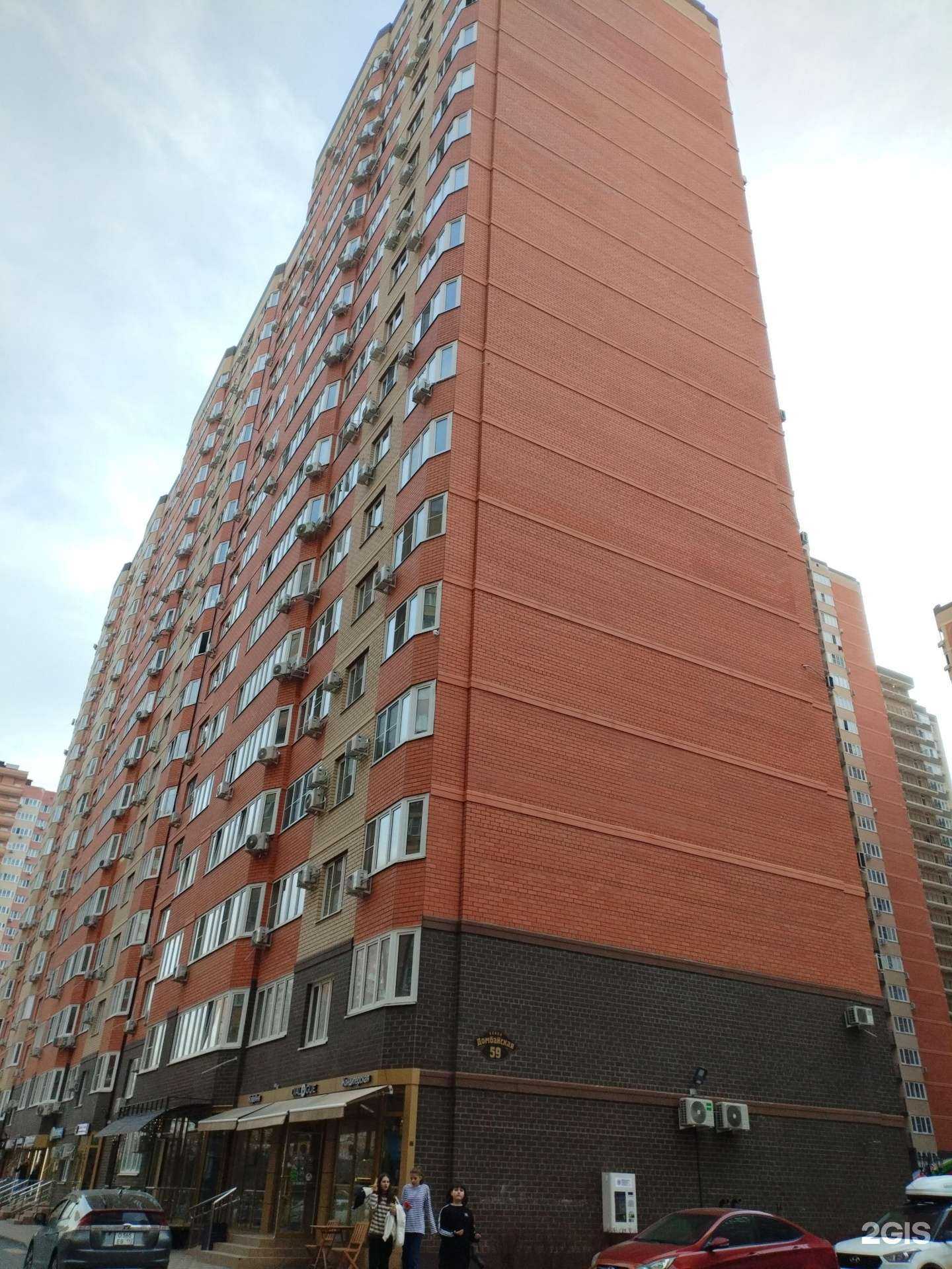 Отзывы на компанию Зеркало в Краснодаре c фото - фотография 2 из 2