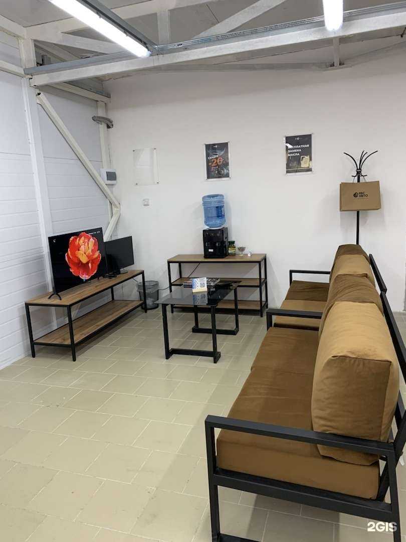 Отзывы на компанию АБС-Авто в Березниках c фото