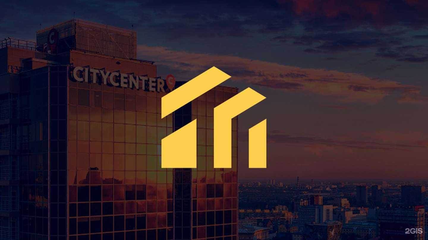 Отзывы на компанию Тендерград в г. Новосибирск c фото