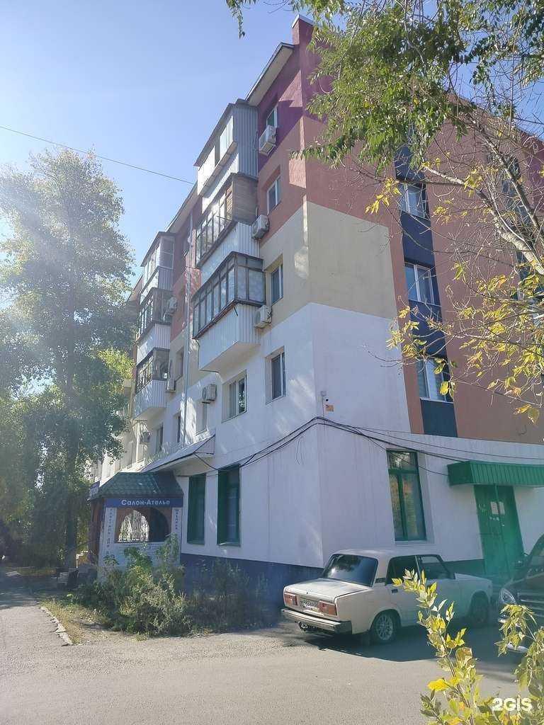 Отзывы на компанию Салон-ателье в Оренбурге c фото - фотография 2 из 2